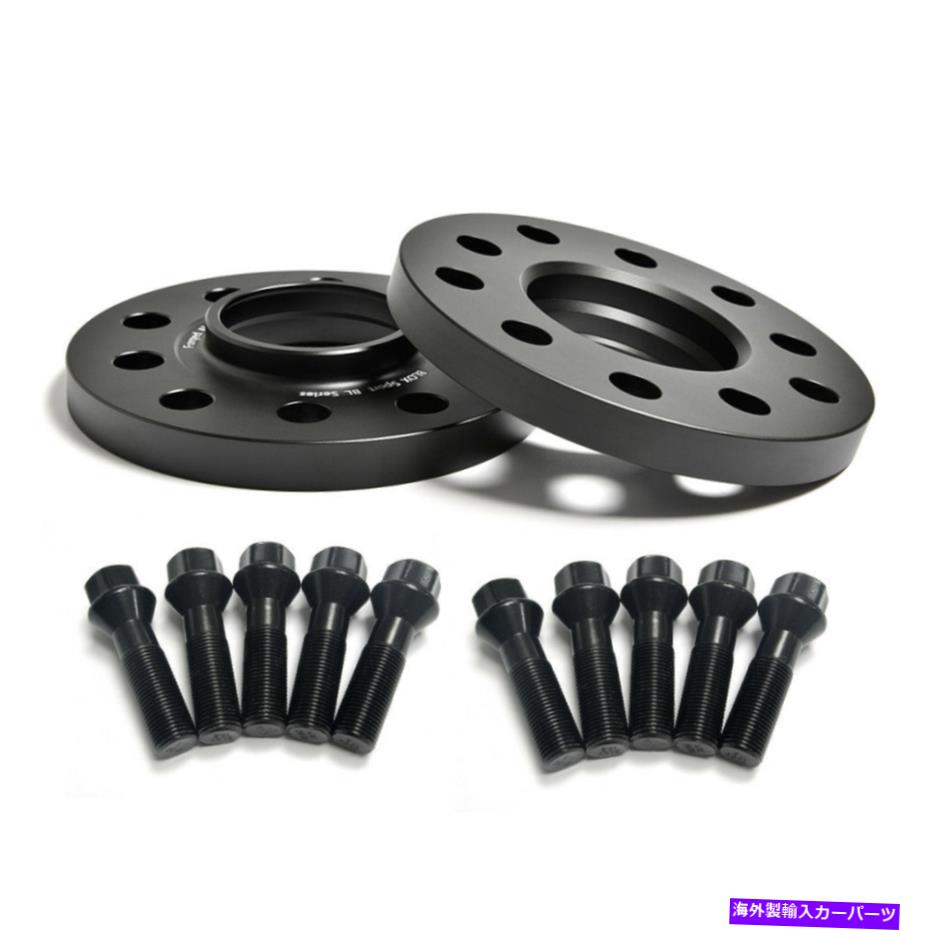 スペーサー Maserati Ghibliのハブセントリックホイールスペーサー15mmペア5x114.3 cb67.1 al鍛造 Hubcentric Wheel Spacers for Maserati Ghibli 15mm Pair 5x114.3 CB67.1 AL Forged【並行輸入品】
