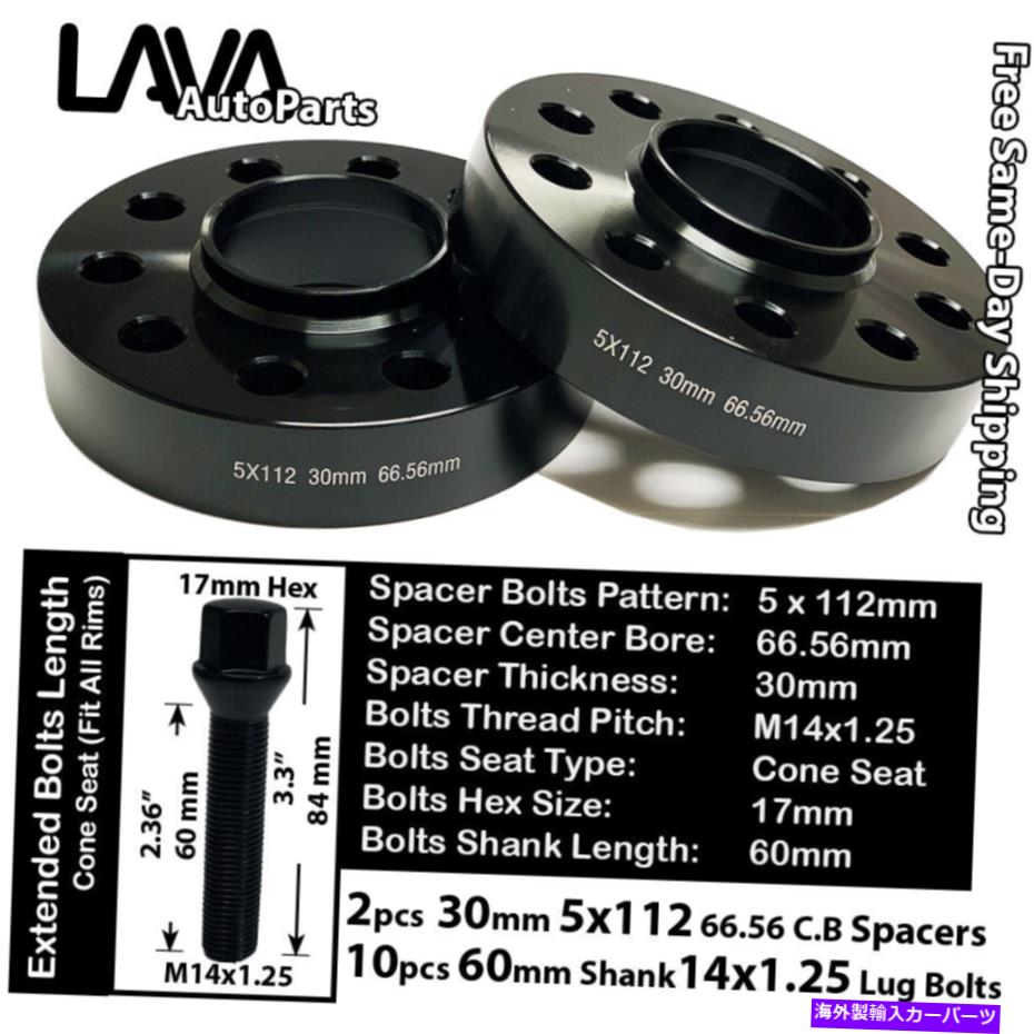 スペーサー 2PC 30mm厚5x112 66.56mm C.Bホイールスペーサー+10 14x1.25ボルトフィットBMWミニモデル 2PC 30MM THICK 5X112 66.56MM C.B WHEEL SPACER+10 14X1.25 BOLT FIT BMW MINI MODEL【並行輸入品】 46,926円