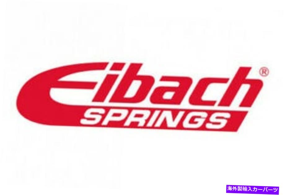 スペーサー ホイールスペーサーEibach S90-6-15-056 FITS 2015 Ford Mustang Wheel Spacer Eibach S90-6-15-056 fits 2015 Ford Mustang【並行輸入品】