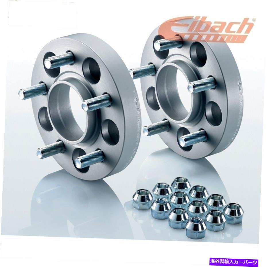 スペーサー 2x20 mm EibachホイールスペーサーS90-4-20-035シボレーカマロに適合します 2x20 mm EIBACH wheel spacers S90-4-20-035 fits Chevrolet Camaro【並行輸入品】