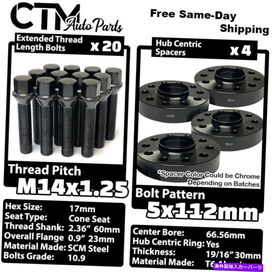 スペーサー 4x 30mm厚5x112 66.56mm CBホイールスペーサー + 14x1.25ブラックボルトフィット最新のBMW 4x 30mm Thick 5x112 66.56mm CB Wheel Spacer + 14x1.25 Black Bolt Fit Latest BMW【並行輸入品】