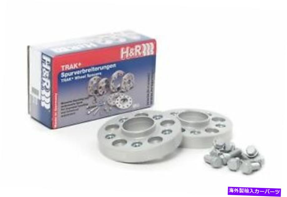 スペーサー H＆R 25mmシルバーボルト2002-2008 BMW 750liのホイールスペーサー H&R 25mm Silver Bolt On Wheel Spacers for 2002-2008 BMW 750Li【並行輸入品】