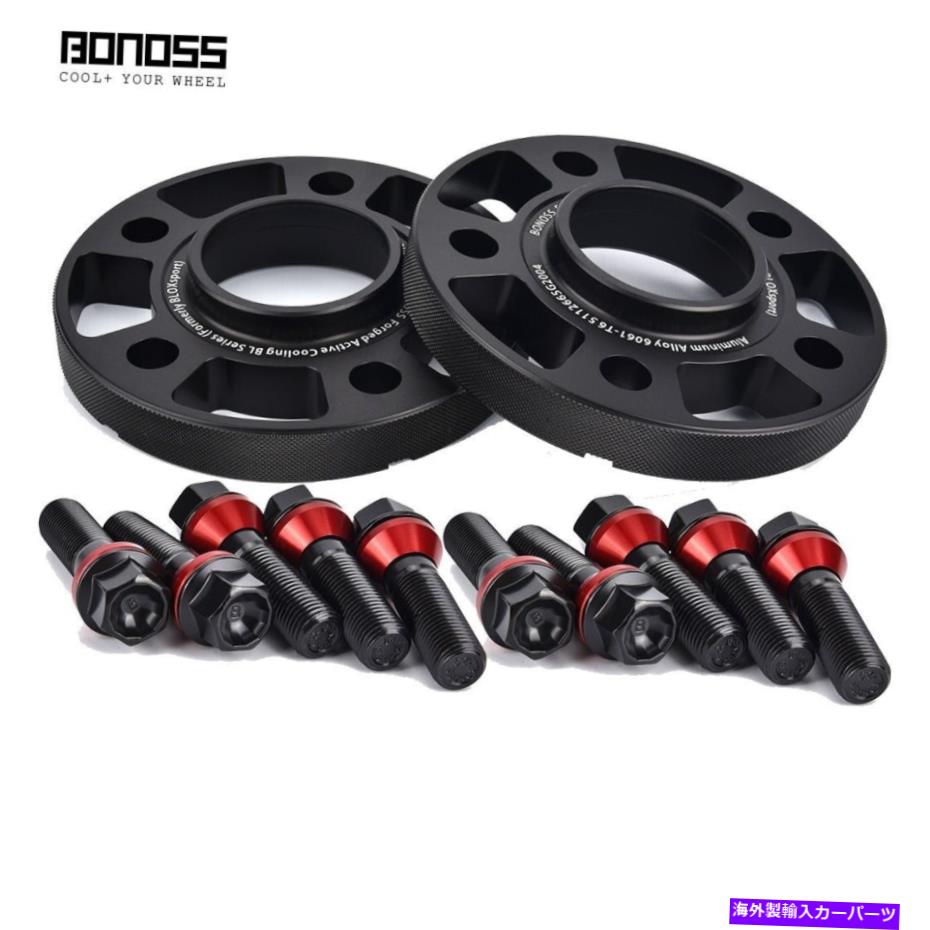 スペーサー 2015-2019 FITS BMW X5M F85 X6 X6Mハブセントリックホイールスペーサー20mm 2PC 5x120ハブ74 2015-2019 Fits BMW X5M F85 X6 X6M Hubcentric Wheel Spacers 20mm 2Pc 5x120 Hub 74【並行輸入品】
