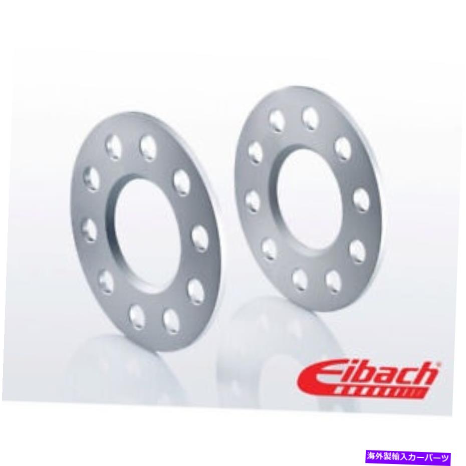 スペーサー Ford Mustang GT500 2007-2014 Pro-Spacer System 5mmスペーサー /ハブ70.5のEibach Eibach For Ford Mustang GT500 2007-2014 Pro-Spacer System 5mm Spacer / Hub 70.5【並行輸入品】