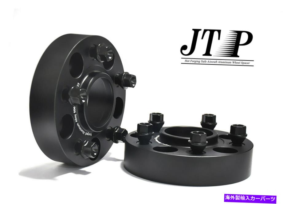 スペーサー 2PCS 25mmホイールスペーサー5x112メルセデスSL500、R129、C63AMG、C43AMG、GLA、Eクラス 2pcs 25mm Wheel Spacers 5x112 for Mercedes SL500,R129,C63AMG,C43AMG,GLA,E Class【並行輸入品】