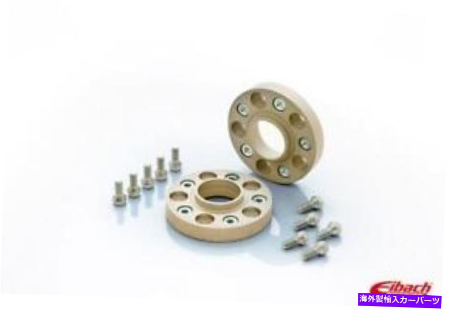 スペーサー Eibach Pro Spacer 25mmボルトパターン5x120ハブセンター74 for 2007-2013 BMW X5 E70 Eibach Pro Spacer 25mm Bolt Pattern 5x120 Hub Center 74 for 2007-2013 BMW X5 E70【並行輸入品】
