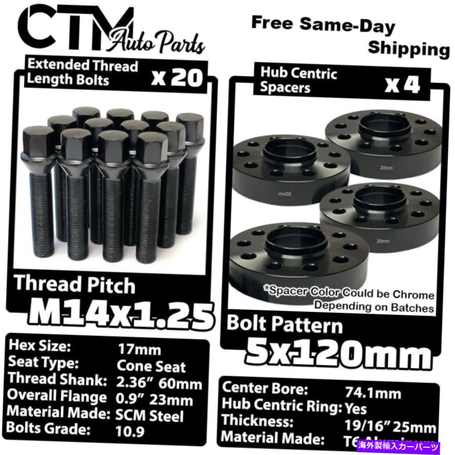 スペーサー 4x 30mm厚5x120 74.1 CBハブセントリックホイールスペーサーブラック14x1.25ボルトBMW x5 x6 4x 30mm Thick 5x120 74.1 CB Hubcentric Wheel Spacer Black 14x1.25 Bolt BMW X5 X6【並行輸入品】 46,926円