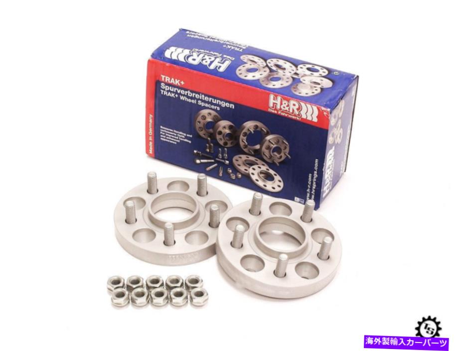 スペーサー H＆R DRM 25mmホイールスペーサー1987-2009 NISSAN 240SX 300ZX 350Z 370Z Miaxima H&R DRM 25mm Wheel Spacers for 1987-2009 Nissan 240SX 300ZX 350Z 370Z Miaxima【並行輸入品】