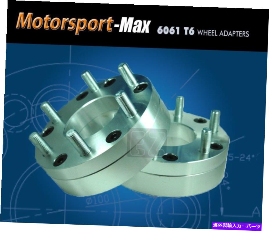 スペーサー 2ホイールアダプター5x4.75?6x135スペーサー| Chevy S10の6ラグF150ホイールの場合 2 Wheel Adapters 5x4.75 To 6x135 Spacers | For 6 Lug F150 Wheels on Chevy S10【並行輸入品】