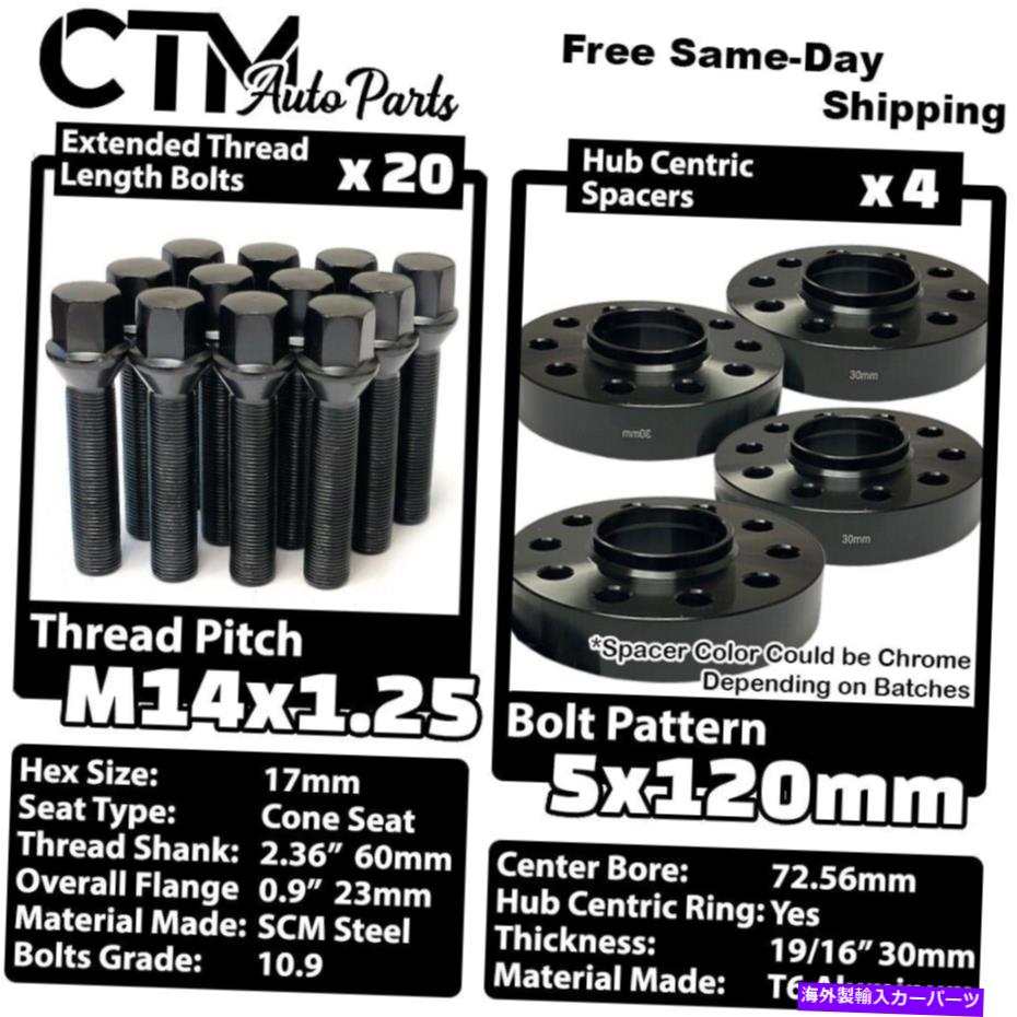 スペーサー 4x 30mm厚5x120 72.56mm CBホイールスペーサーキット付きブラックボルト14x1.25フィットBMW 4x 30mm Thick 5x120 72.56mm CB Wheel Spacer Kit With Black Bolt 14x1.25 Fit BMW【並行輸入品】