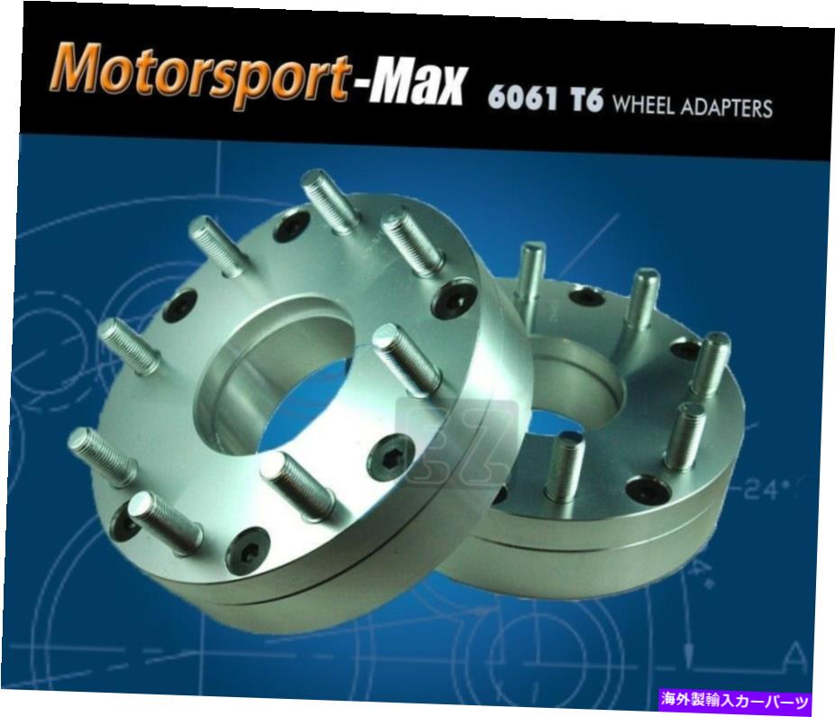 スペーサー 2ホイールアダプター5x5?8x6.5スペーサー| 5ラグシルバードハブに8x6.5リムを入れます 2 Wheel Adapters 5x5 To 8x6.5 Spacers | Put 8x6.5 Rims on 5 Lug Silverado Hub【並行輸入品】
