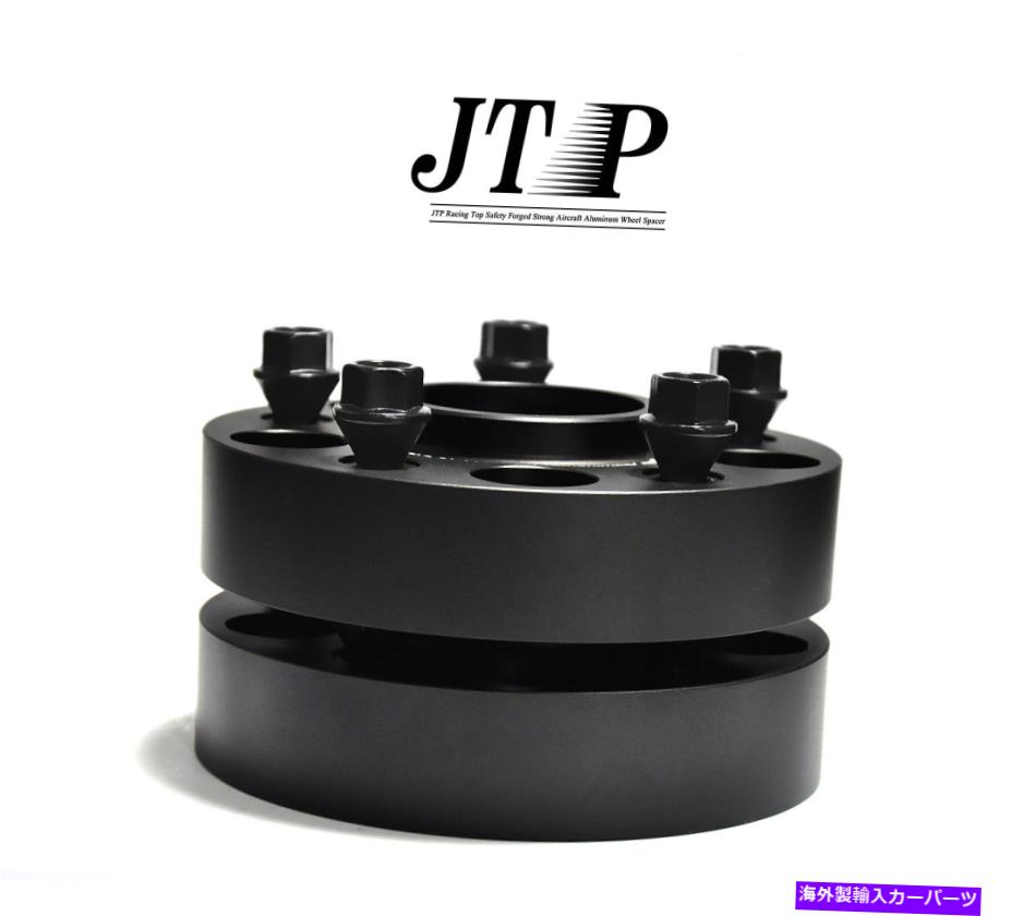 スペーサー 2PCS 30mmセーフホイールスペーサーメルセデスGL320、GL350、GL450、GL500、GLK、5x112 2pcs 30mm Safe Wheel Spacer fit for Mercedes GL320,GL350,GL450,GL500,GLK,5x112【並行輸入品】