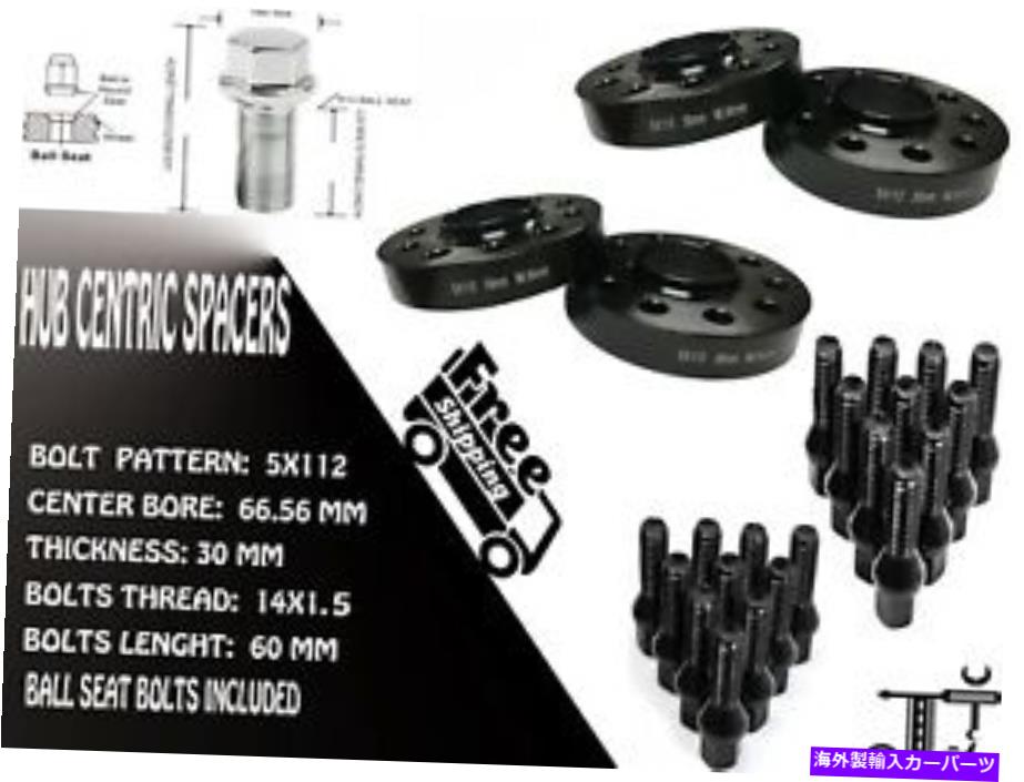 スペーサー 4 PCS 30mm厚5x112 66.56mmホイールスペーサー + 14x1.5ボルト[フィット：ポルシェ] 4 PCS 30MM THICK 5X112 66.56MM WHEEL SPACER + 14X1.5 BOLTS [FITS: PORSCHE]【並行輸入品】