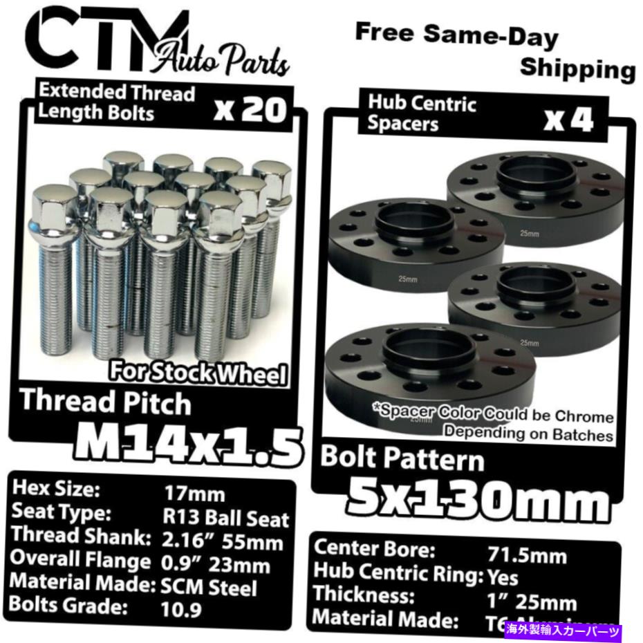 スペーサー 4x 25mm厚5x130 71.5mm CBホイールスペーサー14x1.5 Chrome Ball Bolt Porsche＆More 4x 25mm Thick 5x130 71.5mm CB Wheel Spacer 14x1.5 Chrome Ball Bolt Porsche &More【並行輸入品】
