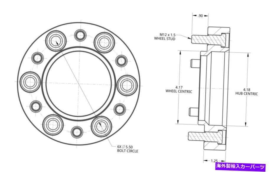 スペーサー SpiderTrax WHS007ホイールスペーサーブルー Spidertrax WHS007 Wheel Spacer Blue【並行輸入品】