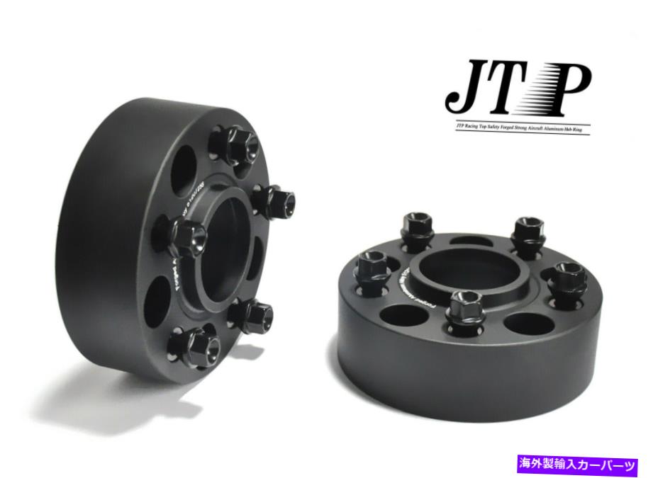 スペーサー 2PCS 40mmセーフホイールスペーサーBMW F30、F31、F80、F34、E36、M3、M4、M5、E36,5x120 2pcs 40mm Safe Wheel Spacer fit for BMW F30,F31,F80,F34,E36,M3,M4,M5,E36,5x120【並行輸入品】