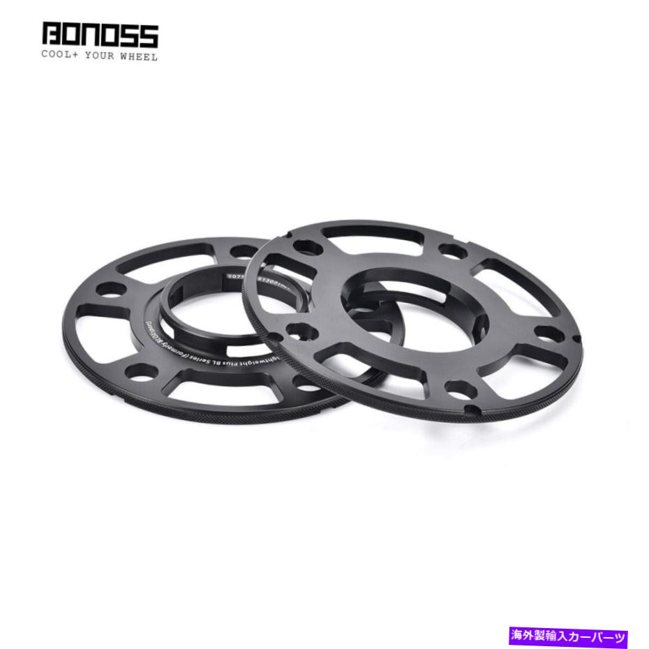 スペーサー ポルシェ用の2つの鍛造AL7075 T6 7mmホイールスペーサーのパック Pack of 2 Forged AL7075 T6 7mm Wheel Spacers for Porsche【並行輸入品】