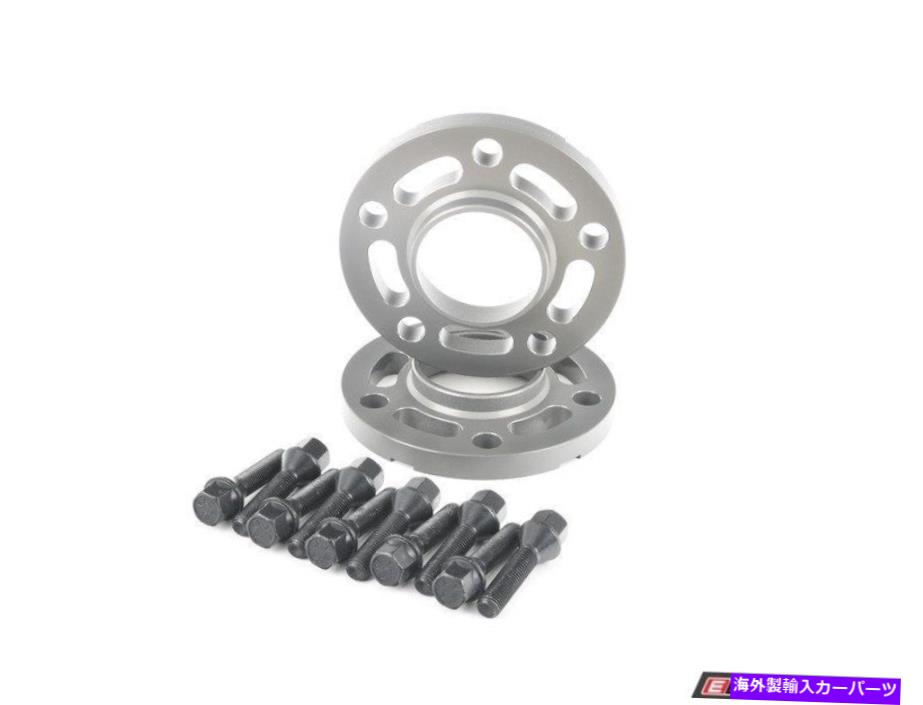 スペーサー ターナーモータースポーツ - ターナーモータースポーツシルバーホイールスペーサー＆ボルトキット-15mm- Turner Motorsport - Turner Motorsport Silver Wheel Spacer & Bolt Kit - 15mm -【並行輸入品】
