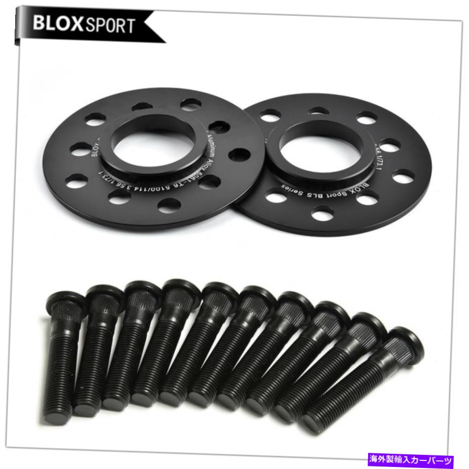 スペーサー 2pc 10mm 5x100 5x114.3 cb56.1?73.1 subaru brz wrx gt86 frs for 2Pc 10mm 5x100 5x114.3 CB56.1 to 73.1 wheel spacers for Subaru BRZ WRX GT86 FRS【並行輸入品】 75,020円