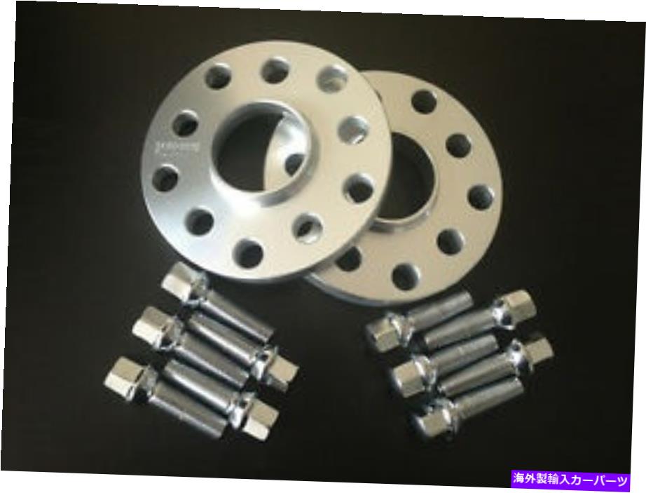 スペーサー 完全なセットアウディ5x100 5x112（厚さ12 mm）57.1ハブ中心ホイールスペーサー Complete Set Audi 5x100 5x112 ( 12 MM Thick ) 57.1 Hub Centric Wheel Spacers【並行輸入品】 45,012円
