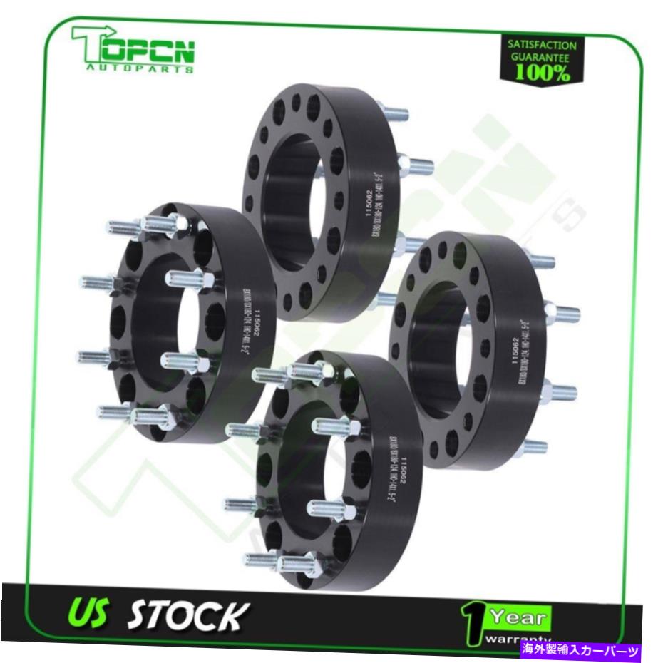 スペーサー 4xホイールスペーサー8x180?8x180 14x1.5 2 ''シボレーシルバラード2500 HD GMC 4X Wheel Spacers 8x180 to 8x180 14x1.5 2'' For Chevrolet Silverado 2500 HD GMC【並行輸入品】