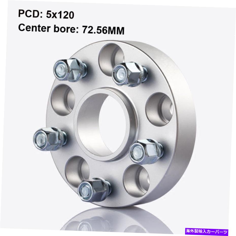 スペーサー 2PCS 25mm厚さ5x120 CB 72.56mmアルミホイールフランジスペーサーアダプター 2pcs 25mm Thick PCD 5x120 CB 72.56mm Aluminum wheel Flange Spacers Adapters【並行輸入品】 46,926円