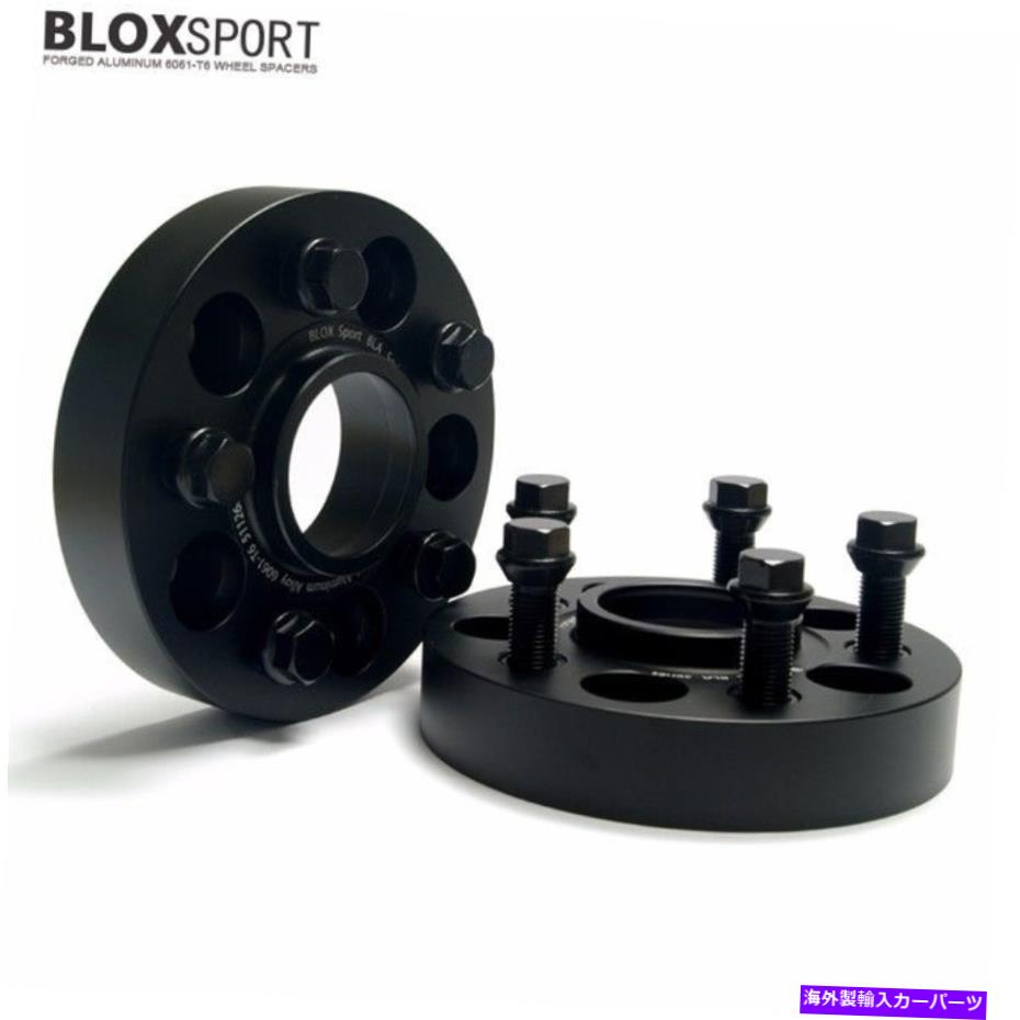 スペーサー （2）30mmホイールスペーサーアダプター5x112メルセデスCLS W218 W219 CLS 63（05-） (2) 30mm Wheel Spacers Adapters 5x112 for Mercedes CLS W218 W219 CLS 63 (05- )【並行輸入品】