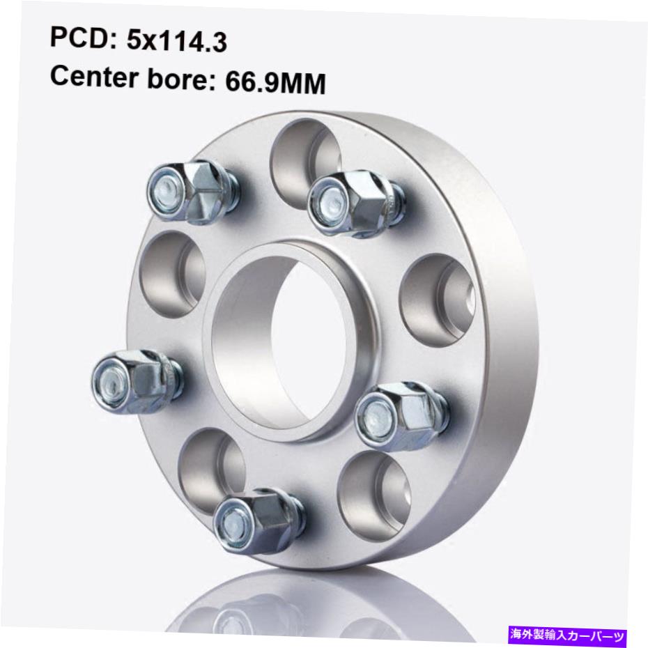 スペーサー 25mm厚のPCD 5x114.3 CB 66.9mmアルミニウム合金ホイールフランジスペーサーアダプター 25mm Thick PCD 5x114.3 CB 66.9mm Aluminum alloy wheel Flange Spacers Adapters【並行輸入品】