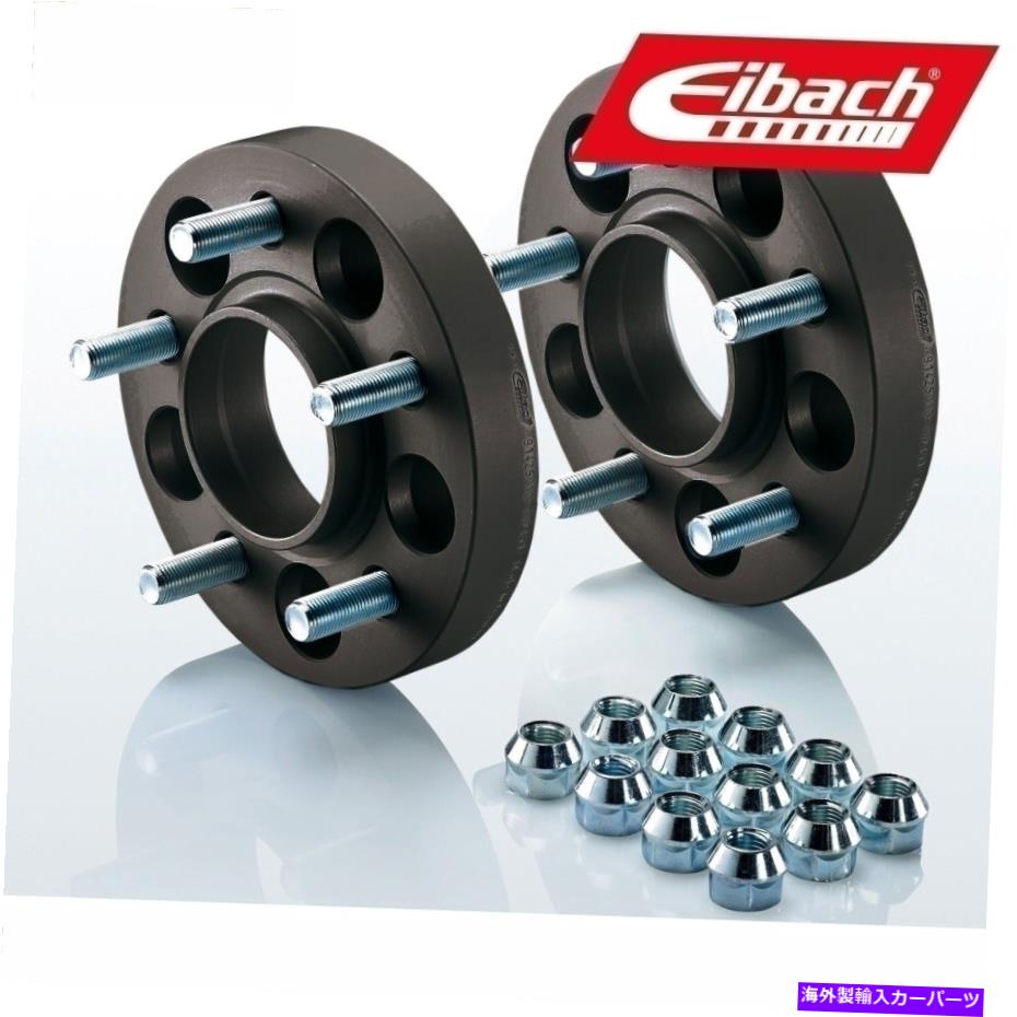 スペーサー 2x25 mm eibachホイールスペーサーS90-4-25-063-bフィットフォードマスタング 2x25 mm EIBACH wheel spacers S90-4-25-063-B fits Ford Mustang【並行輸入品】