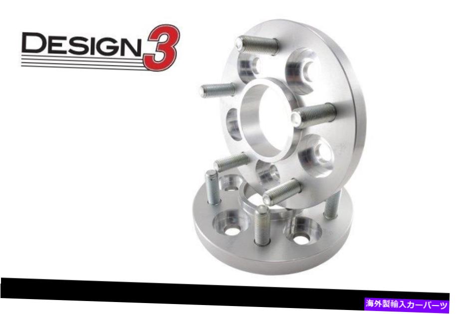 【売り切り御免！】 スペーサー Tesla Model S 15mmホイールスペーサー 2 Adaptec Speedware in the