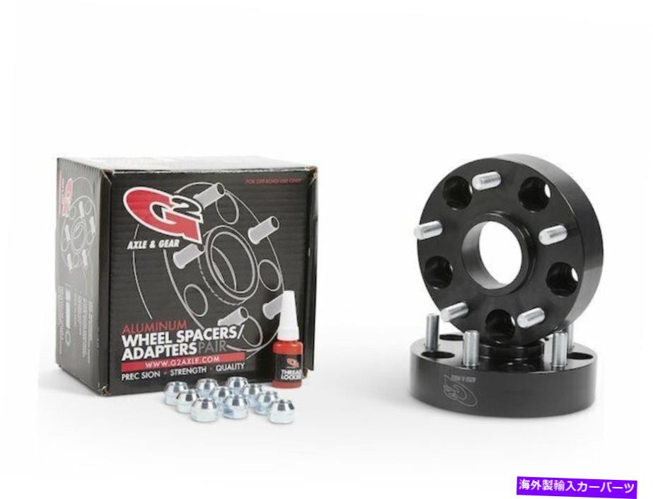 スペーサー G2アクスル＆ギアホイールスペーサーキットはジープコマンダー2007-2010 98CJJBに適合します G2 Axle & Gear Wheel Spacer Kit fits Jeep Commander 2007-2010 98CJJB【並行輸入品】