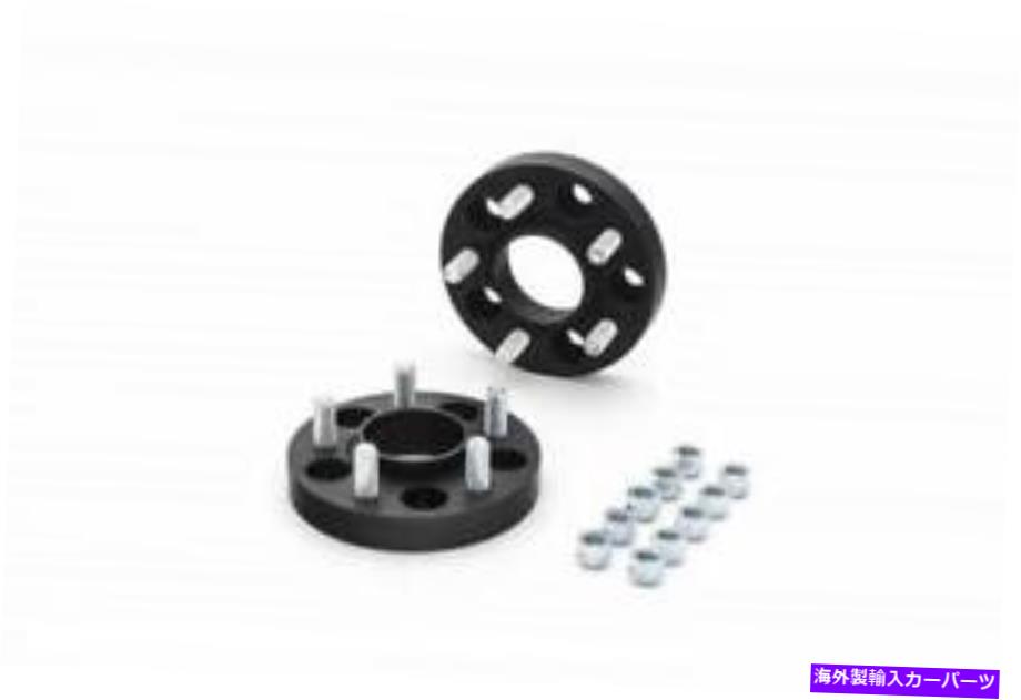 スペーサー 25mm 2018-2018 Ford Mustang GT Coupe S550のEibachホイールスペーサー Eibach Wheel Spacers for 25mm 2018-2018 FORD Mustang GT Coupe S550【並行輸入品】