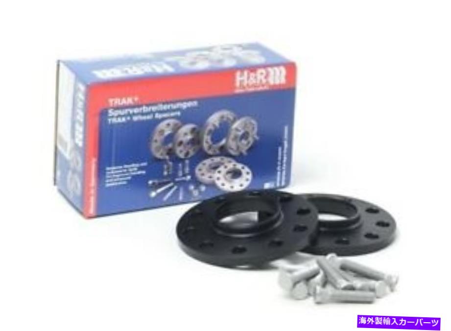 スペーサー H＆R 15mm DRSホイールスペーサー5x114.3 12x1.5 cb：64.1mm for honda/acura black H&R 15mm DRS Wheel Spacers 5x114.3 12x1.5 CB:64.1mm for Honda/Acura Black【並行輸入品】