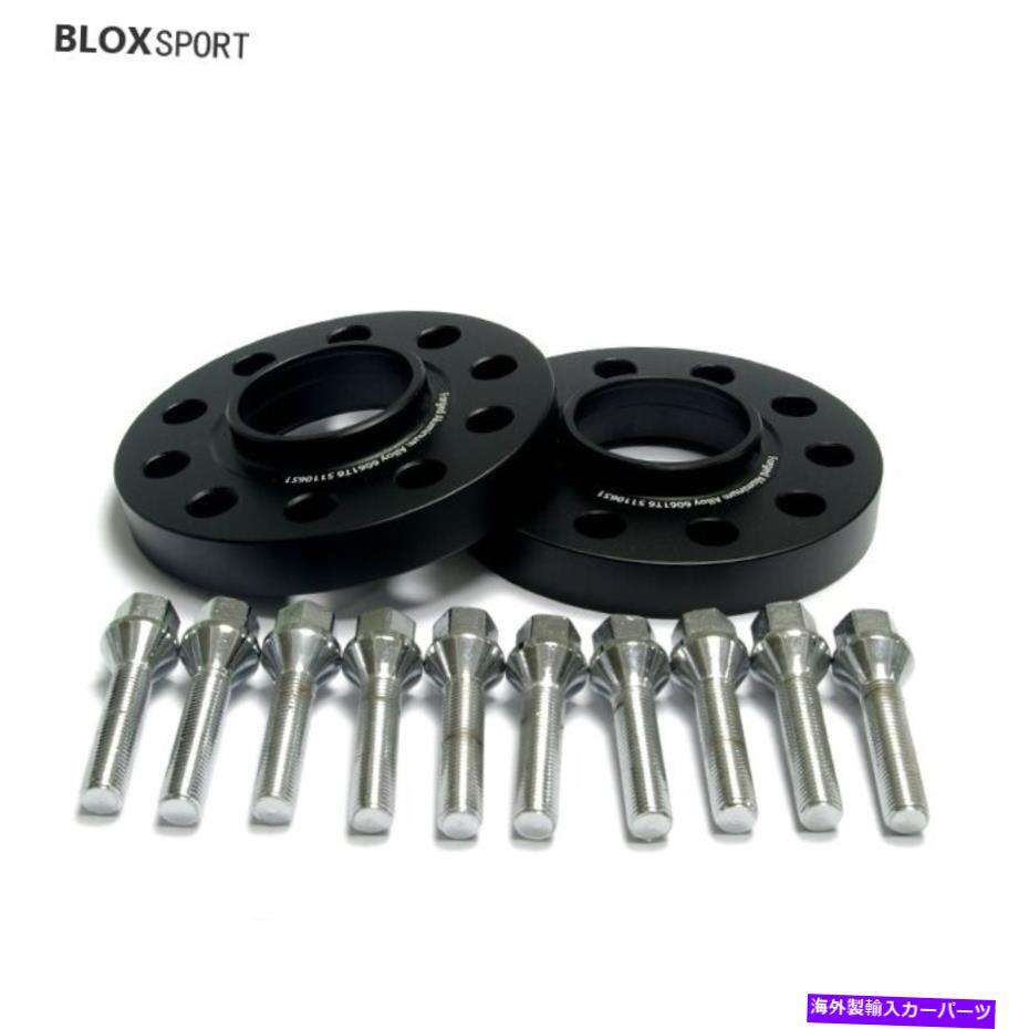 スペーサー 2x 20mmアルミニウムビレットホイールスペーサー5x120 for bmw e90 e91 e92 e93 with bolts 2X 20mm Aluminum Billet Wheel Spacers 5x120 for BMW E90 E91 E92 E93 With Bolts【並行輸入品】