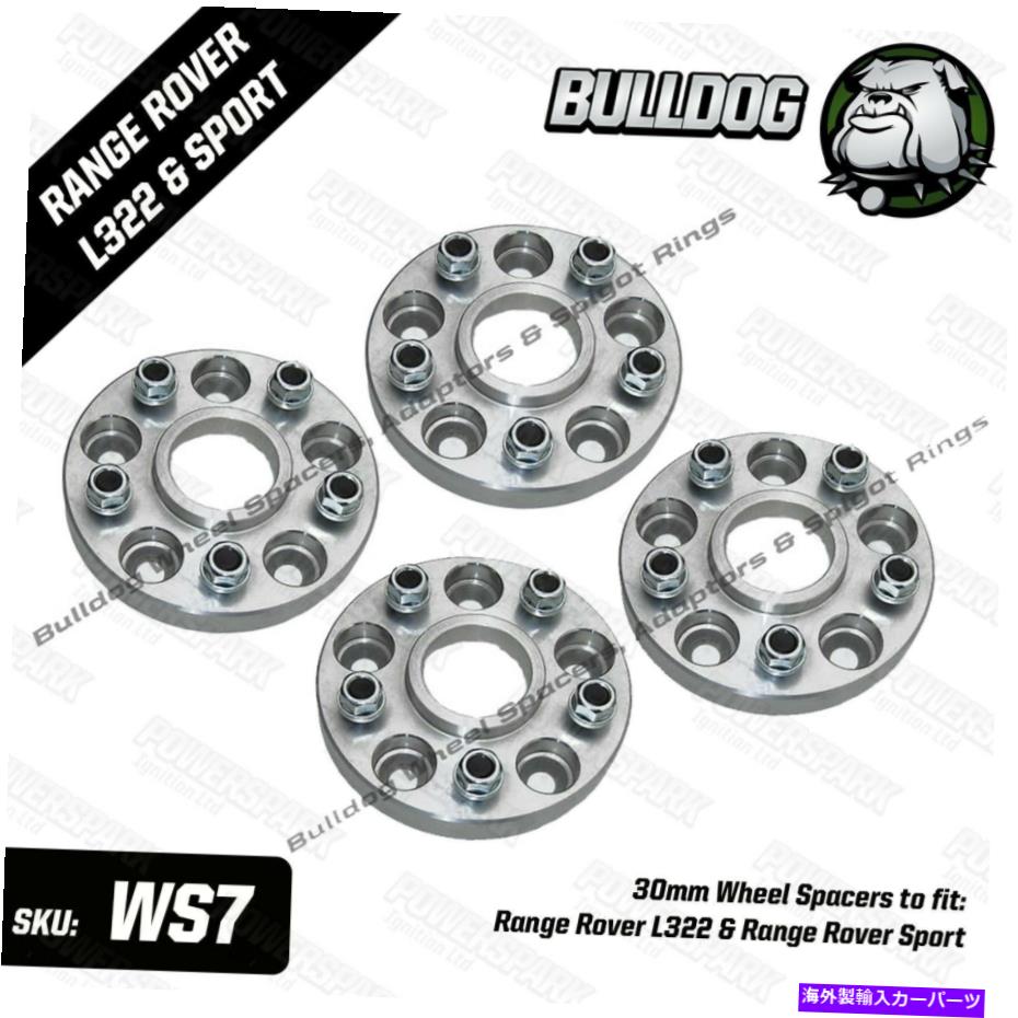 スペーサー レンジローバーL322とスポーツ用のブルドッグ30mmホイールスペーサー Bulldog 30mm Wheel Spacers for Range Rover L322 & Sport【並行輸入品】