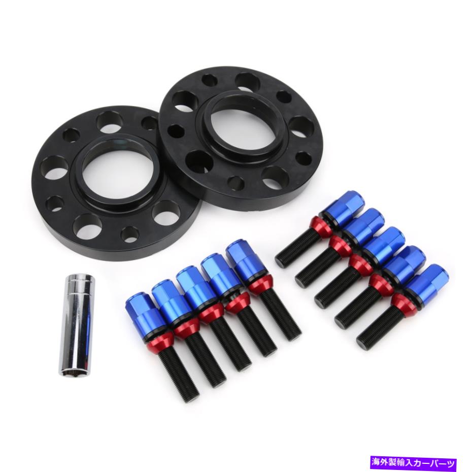 スペーサー カーハブ用ホイールスペーサー用キットメンテナンスの変更は、1シリーズに適合します For Car Hub Centric Wheel Spacers Kit Maintenance Modification Fits For 1 Series【並行輸入品】