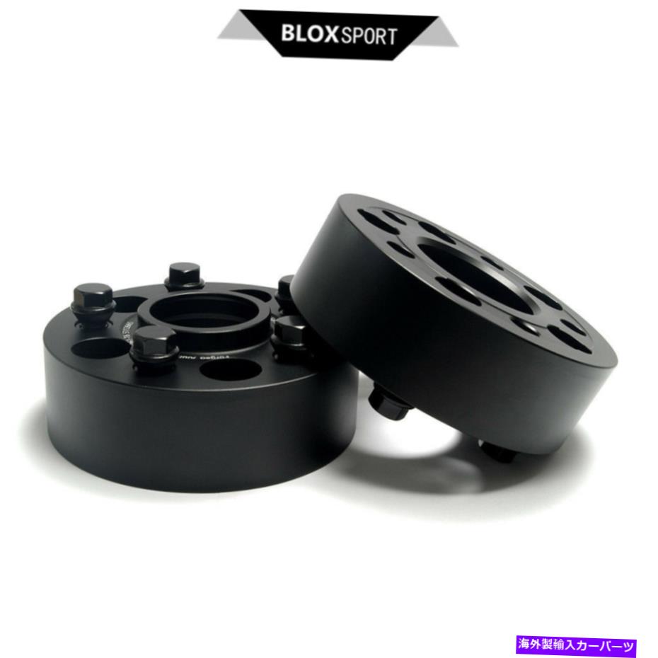 スペーサー メルセデスベンツGL450 2011 + cb66.5ホイールスペーサー5x112 + m14x1.5ボルト用2pcs 50mm 2pcs 50mm For Mercedes-Benz GL450 2011+ CB66.5 Wheel Spacers 5x112 +M14x1.5 Bolt【並行輸入品】