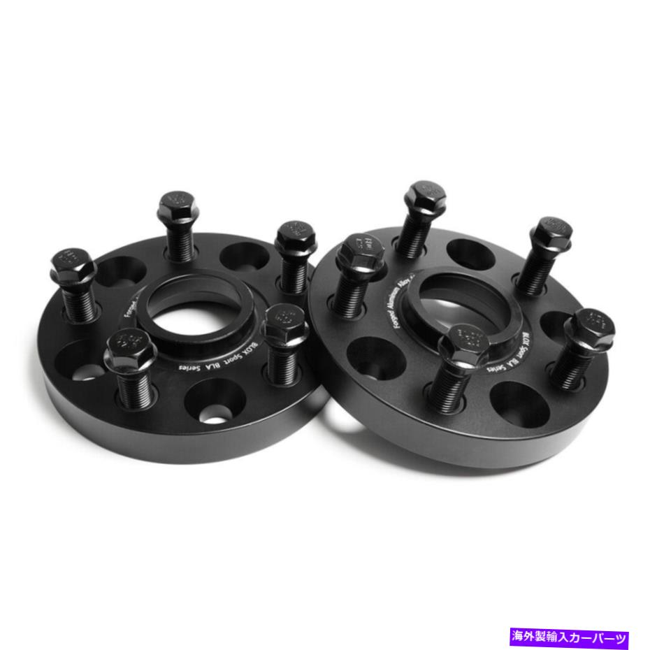 スペーサー マクラーレン720SスパイダーP1 5x112 CB57.1ハブセントリックホイールスペーサー3/4インチペア Fits McLaren 720S Spider P1 5x112 CB57.1 Hubcentric Wheel Spacers 3/4 inch Pair【並行輸入品】