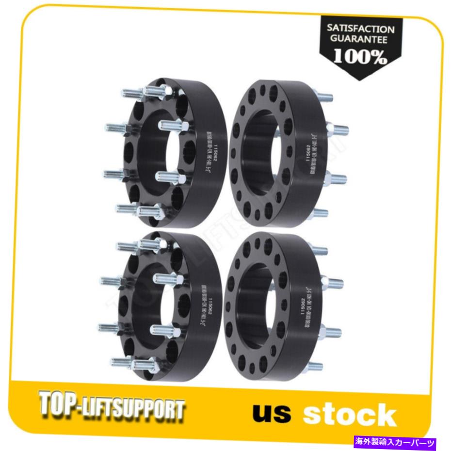 スペーサー 4x 2インチ8x180ホイールスペーサー14x1.5 for GMC Sierra Chevy Silverado 2500 3500 HD 4x 2 Inch 8x180 Wheel Spacers 14x1.5 For GMC Sierra Chevy Silverado 2500 3500 HD【並行輸入品】