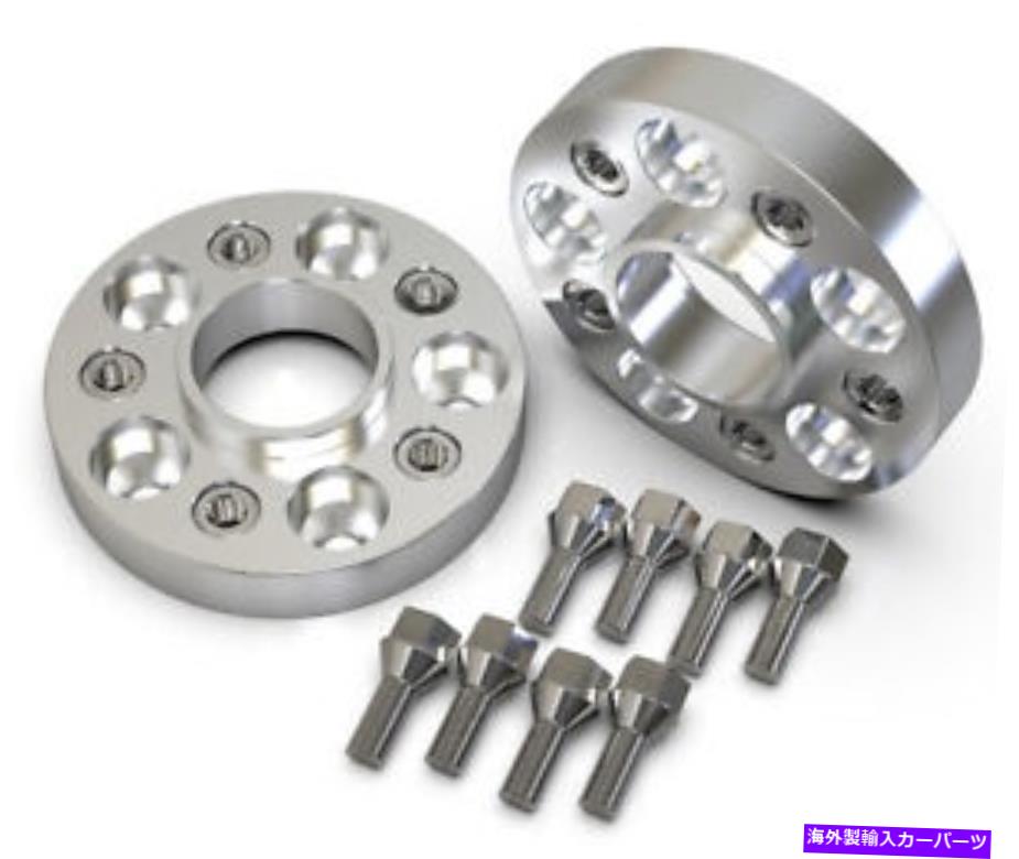 スペーサー 30mm 5x118 71.1mmハブセントリックホイールスペーサーキット英国 30MM 5X118 71.1MM HUBCENTRIC WHEEL SPACER KIT UK MADE FIAT DUCATO BOX BUS【並行輸入品】