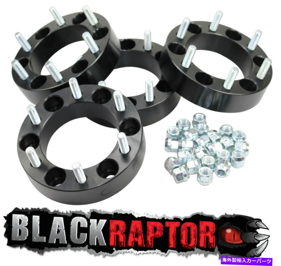 スペーサー ブラックラプターヒュンダイテラカン、ギャロパー30mmアルミホイールスペーサー Black Raptor Hyundai Terracan, Galloper 30mm Aluminium Wheel Spacers【並行輸入品】