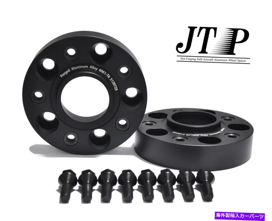 スペーサー 4PCS 31mmホイールスペーサー5x130メルセデスW460-200GE、230G、230GE、240G、ブラックボルト 4pcs 31mm Wheel Spacers 5x130 for Mercedes W460-200GE,230G,230GE,240G,Black Bolt【並行輸入品】