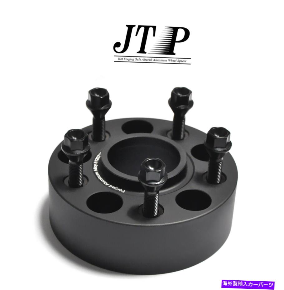 スペーサー 2pcs 50mmセーフホイールスペーサー5x120 for bmw m5 e28 e34、m6 e24 e63 e64、e31、+bolts 2pcs 50mm Safe Wheel Spacers 5x120 for BMW M5 E28 E34,M6 E24 E63 E64,E31,+Bolts【並行輸入品】