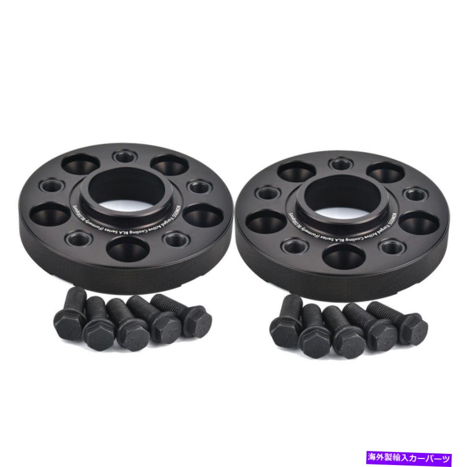 スペーサー BONOSS 2PC 30MM 7075-T6 ALホイールスペーサー用BMW X5 X6 I3 Z4 G29 TOYOTA GR SUPRA BONOSS 2Pc 30mm 7075-T6 AL Wheel Spacers for BMW X5 X6 i3 Z4 G29 Toyota GR Supra【並行輸入品】