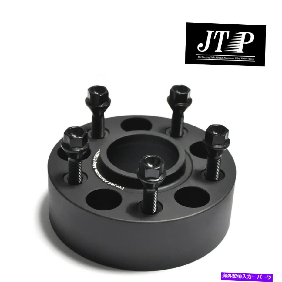 スペーサー 2pcs 60mm鍛造ホイールスペーサー5x120 for bmw z3、z4、z8、m2、m3、m4、m5、m6、f01、e31、e38 2pcs 60mm Forged Wheel Spacers 5x120 for BMW Z3,Z4,Z8,M2,M3,M4,M5,M6,F01,E31,E38【並行輸入品】