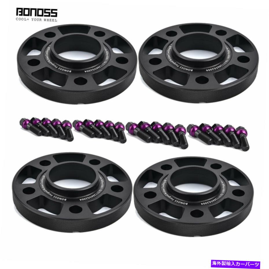 スペーサー 4 20mm 6061-T6 Lambo Gallardo Bentley Continental GT 2003-2018用のホイールスペーサー 4 20mm 6061-T6 Wheel Spacers for Lambo Gallardo Bentley Continental GT 2003-2018【並行輸入品】