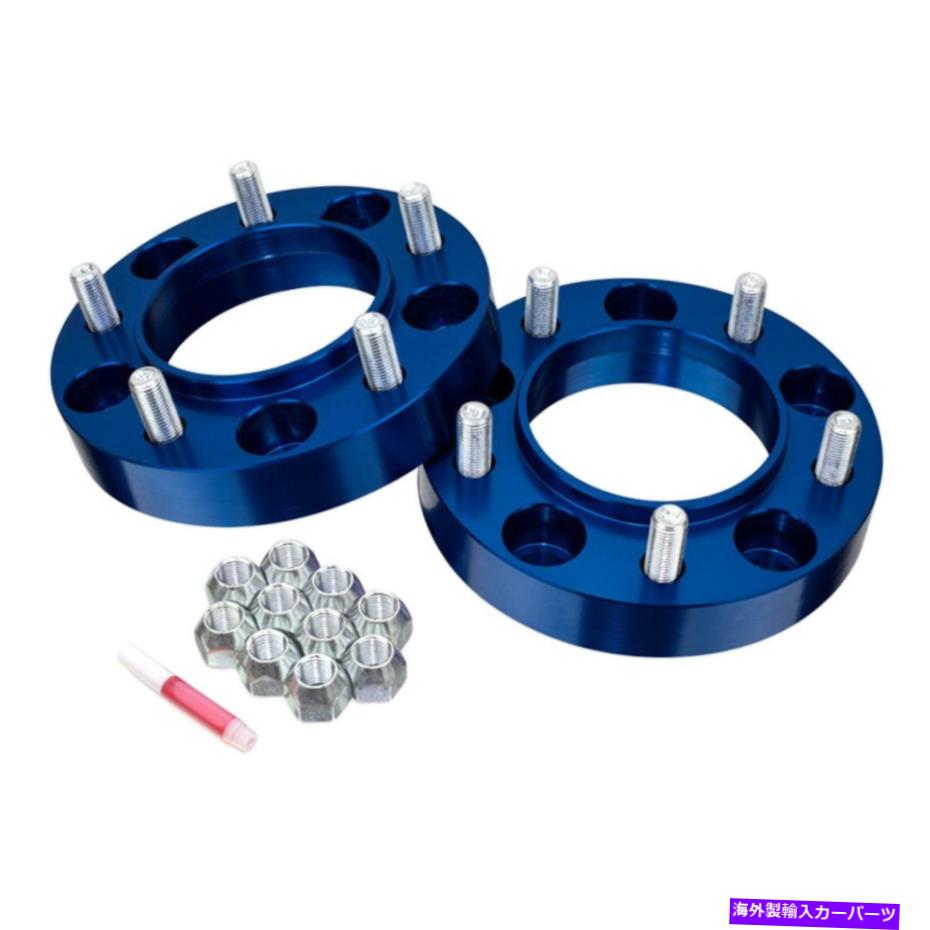 スペーサー ダークブルーアルミホイールスペーサーキット Dark Blue Aluminum Wheel Spacer Kit【並行輸入品】