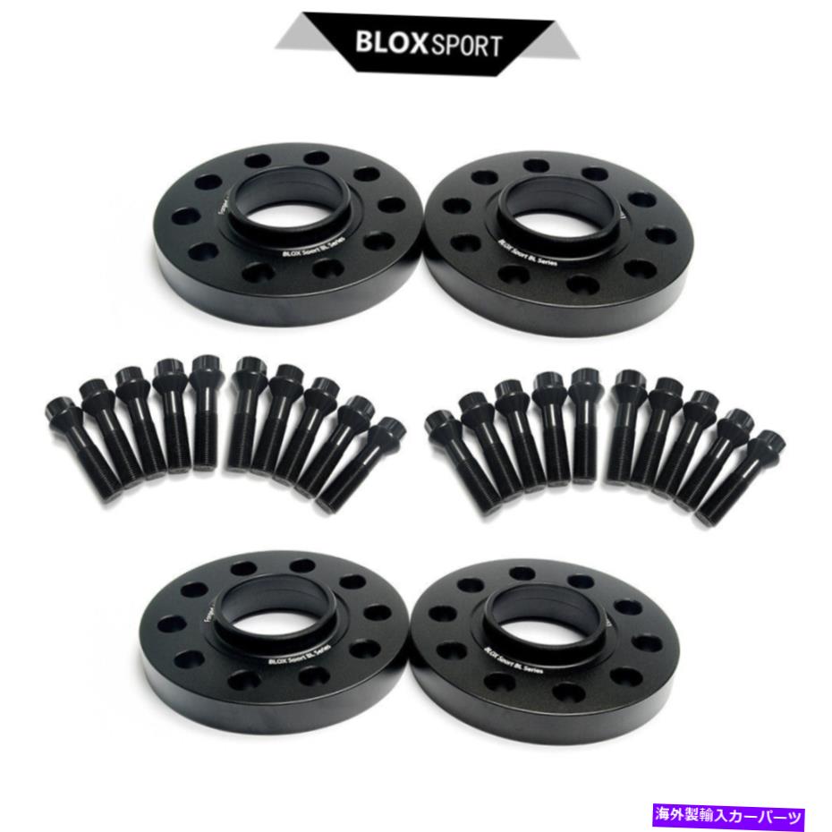 スペーサー 5ラグボルト5x112（4）20mmメルセデスベンツMクラスW164、ML63 AMGホイールスペーサー 5 Lug Bolts 5x112 (4) 20mm for Mercedes Benz M-Class W164, ML63 AMG Wheel Spacer【並行輸入品】