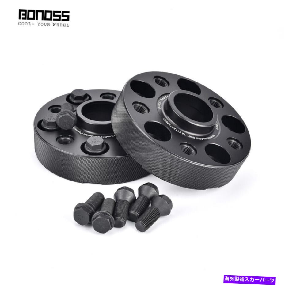 スペーサー Bonoss 35mmハブセントリック5x112 66.5ロールスロイス用ホイールスペーサーR/Rカリナン2PC BONOSS 35mm Hubcentric 5x112 66.5 Wheel Spacers for Rolls-Royce R/R Cullinan 2Pc【並行輸入品】