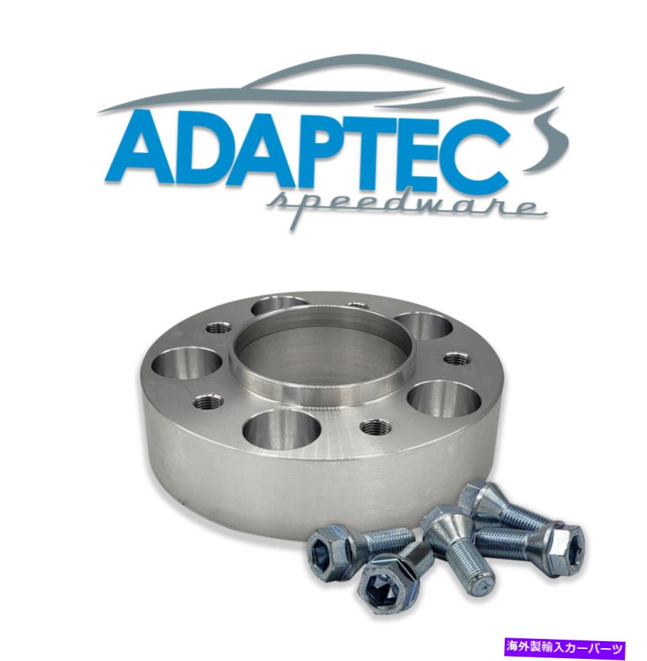 スペーサー Audi A5/S5/RS5（2007-2022）25mmペアの2- USA MadeのAdaptecホイールスペーサー ADAPTEC Wheel Spacers for Audi A5/S5/RS5 (2007-2022) 25mm pair of 2 - USA MADE【並行輸入品】